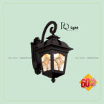 Đèn Treo Tường Vách Trang Trí Hiện Đại VNT-325