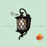 Đèn Treo Tường Vách Trang Trí Hiện Đại VNT-8595