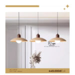 Đèn Thả Hiện Đại CARUM