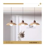 Đèn Thả Bàn Ăn Hiện Đại CARUM