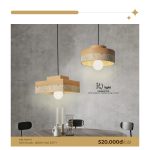 Đèn Thả Bàn Ăn Hiện Đại NAMI