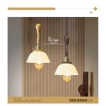 Đèn Thả Bàn Ăn Hiện Đại LYLY