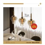 Đèn Thả Bàn Ăn Hiện Đại TT70