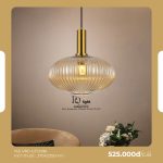 Đèn Thả Bàn Ăn Hiện Đại VRG-GTCN96