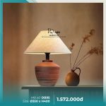 Đèn Bàn Trang Trí Cao Cấp DB95