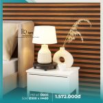 Đèn Bàn Trang Trí Cao Cấp DB93