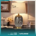 Đèn Bàn Trang Trí Cao Cấp DB98