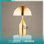 Đèn Bàn Trang Trí Cao Cấp VRG-DB507